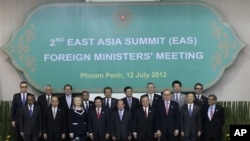 東亞峰會外長會議