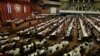Cuba: Asamblea Nacional evalúa reformas