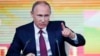 Ông Putin bác bỏ Nga can thiệp bầu cử Mỹ