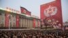 미 전직 관리들 “북한의 ‘비핵화’ 정의는 미·한 안보동맹 종식”