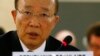 북한, 유엔인권이사회 UPR 권고안 83개 거부