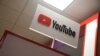 YouTube to Ban All Content Containing COVID Vaccine 'Misinformation' 