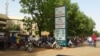 Manifestation de policiers au sujet de la protection d'entreprises privées au Burkina