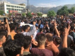 خۆپیشاندانی شیلادزێ 20ی شەشی 2020