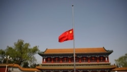 တရုတ်နိုင်ငံအတွင်းက လူ့အခွင့်အရေးချိုးဖောက်မှုတွေအတွက် ပေးဆပ်မှုရှိရမည်