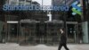 Британский банк обвиняется в отмывании денег для Ирана