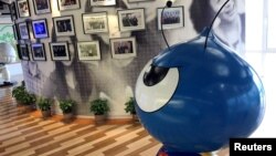 FILE - A mascot of Ant Financial is seen at its office in Hangzhou, Zhejiang Province, China September 21, 2016.
