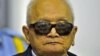 Nuon Chea Hospitalized, Halting Tribunal Hearings