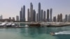متحدہ عرب امارات میں ساڑھے چار دن کا 'ورک ویک': جمعہ ہاف ڈے، ہفتہ اور اتوار کی چھٹی 