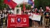 NUG အမျိုးသားညီညွတ်ရေးအစိုးရ နိုင်ငံတကာ ထောက်ခံမှုရရေး မြန်မာ့အရေး လှုပ်ရှားသူတွေ တောင်းဆို