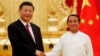 တရုတ်-မြန်မာ သံတမန်ဆက်ဆံမှု နှစ် ၇၀ ပြည့်အပေါ် အကဲခတ်တွေရဲ့အမြင်