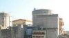 Central nuclear chinsesa de Shenzen na província de Guangdong