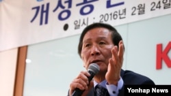 24일 서울 중소기업회관에서 열린 개성공단기업협회 비대위 총회에서 정기섭 비대위원장이 발언하고 있다. 