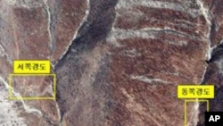 핵실험 장소로 추정되는 함경북도 길주군 풍계리 인공위성 사진(자료사진)
