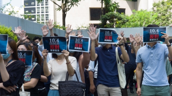 香港将实施禁蒙面法 引发新一轮抗议