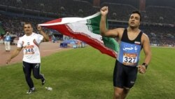 چهار طلا برای ایران