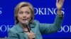 Clinton Ancam Aksi Militer Jika Iran Langgar Perjanjian Nuklir