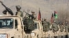 اندرابي: افغان سرتېرو سره د امریکا مرستو کې تغیر نه دی راغلی
