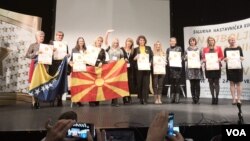 Доделување на наградата во Белград