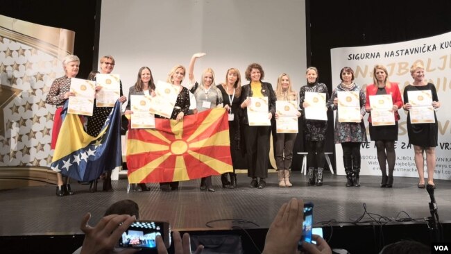 Доделување на наградата во Белград