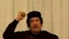 Gadhafi dirige ameaças a países ocidentais