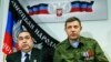 Donetsk Native, Backed by Putin, Unites Ukraine Rebels