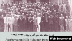 21 Azər Hərəkatı 