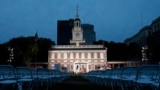 A view of Independence Hall
