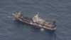 中国远洋渔船过度捕捞 美国考虑结盟南美国家升级抵制 
