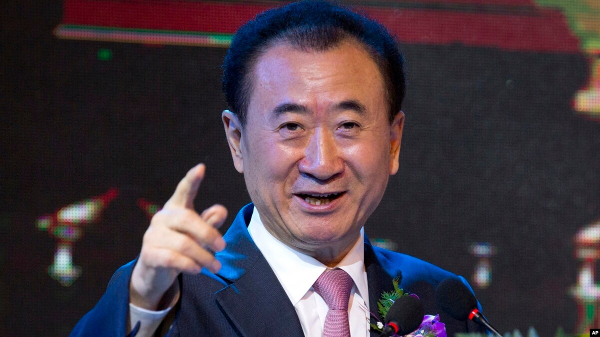 Chinese Billionaire’s Company Faces Investigation