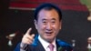  FILE - Wang Jianlin, chairman of Wanda Group.