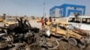 عراق: کار بم دھماکوں میں 28 افراد ہلاک