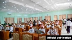 Rakhine Parliament