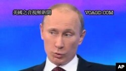 ນາຍົກລັດຖະມົນຕີຣັດເຊຍ ທ່ານ Vladimir Putin