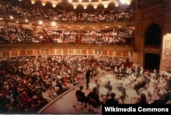 Carnegie Music Hall