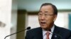 Impasse en RDC : Ban Ki-moon redoute un regain de violences généralisées