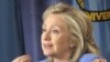 Clinton: 'Amerika'nın Tek Başına Suriye'ye Tavır Alması Yeterli Değil'