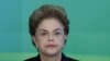 Brésil : Rousseff acculée après les énormes manifestations de dimanche