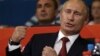Олимпиада: 20-я медаль Фелпса и Путин на трибунах