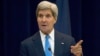 Kerry: US May Share Information With Iran