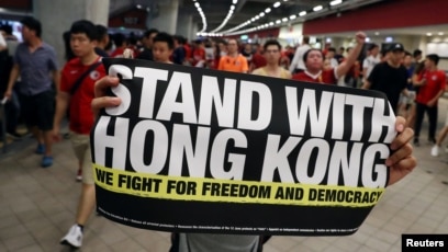 Cảnh biểu tình tại trận Hong Kong-Iran, hôm 10/9/2019