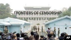 ‘북한: 검열의 한계 Frontiers of Censorship’ 보고서 표지