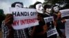 Всемирный день против цензуры в Интернете