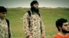 خانواده جوان اعدام شده توسط داعش اتهام همکاری او با موساد را تکذیب کردند 