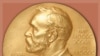 Нобелевская премия мира: 110 лет истории