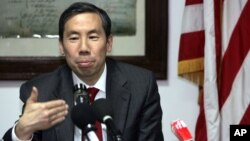 Donald Yamamoto 