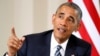 TT Obama kêu gọi người Mỹ tôn trọng nhau