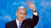 نتنیاهو: عامل همۀ اتفاقات بد در اسراییل ایران است