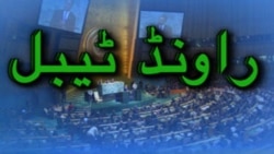 Roundtable-Qamar Abbas Jafri-10-22-2012.