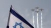 Bloq: İsrailin İran Dilemması